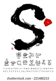 alphabet and number