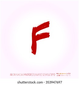 Alphabet & number / Hand drawn calligraphy - vector