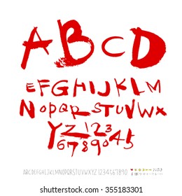 Alphabet & number / Hand drawn calligraphy - vector