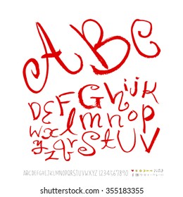 Alphabet & number / Hand drawn calligraphy - vector