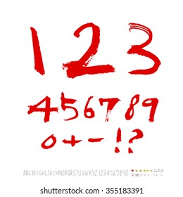 Alphabet & number / Hand drawn calligraphy - vector