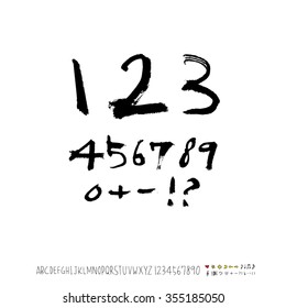 Alphabet & number / Hand drawn calligraphy - vector