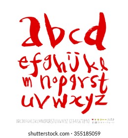 Alphabet & number / Hand drawn calligraphy - vector