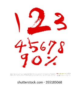 Alphabet & number / Hand drawn calligraphy - vector