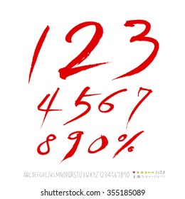 Alphabet & number / Hand drawn calligraphy - vector