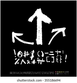 Alphabet & number / Hand drawn calligraphy - vector