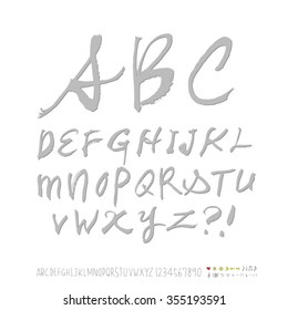 Alphabet & number / Hand drawn calligraphy - vector