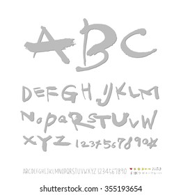 Alphabet & number / Hand drawn calligraphy - vector