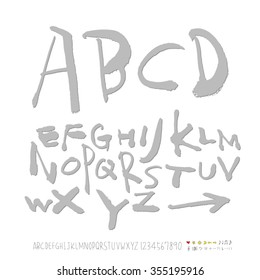 Alphabet & number / Hand drawn calligraphy - vector