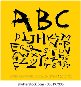 Alphabet & number / Hand drawn calligraphy - vector