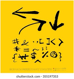 Alphabet & number / Hand drawn calligraphy - vector