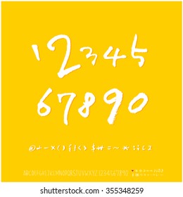 Alphabet & number / Hand drawn calligraphy - vector
