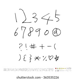 Alphabet & number / Hand drawn calligraphy - vector