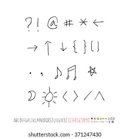 Alphabet & number / handwriting - vector