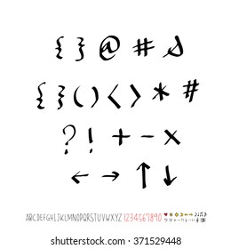 Alphabet & number / handwriting - vector