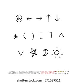Alphabet & number / handwriting - vector