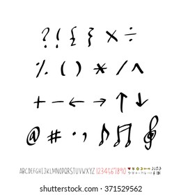 Alphabet & number / handwriting - vector