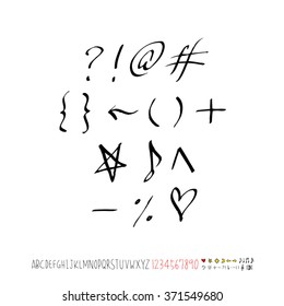 Alphabet & number / handwriting - vector