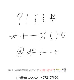 Alphabet & number / handwriting - vector