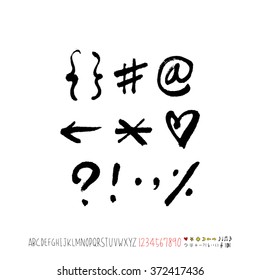Alphabet & number / handwriting - vector