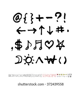 Alphabet & number / handwriting - vector