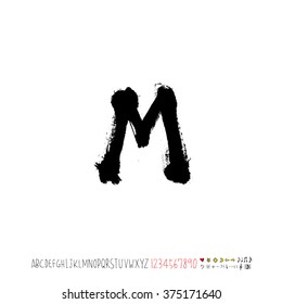 Alphabet & number / handwriting - vector
