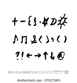 Alphabet & number / handwriting - vector