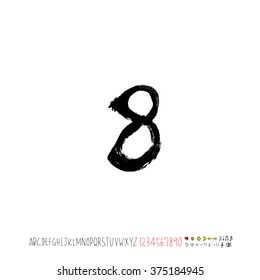Alphabet & number / handwriting - vector