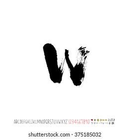 Alphabet & number / handwriting - vector