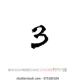 Alphabet & number / handwriting - vector