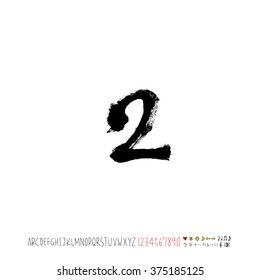 Alphabet & number / handwriting - vector