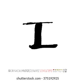 Alphabet & number / handwriting - vector