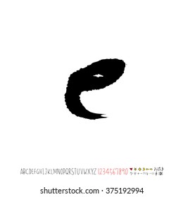 Alphabet & number / handwriting - vector