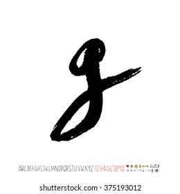 Alphabet & number / handwriting - vector