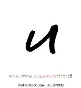 Alphabet & number / handwriting - vector