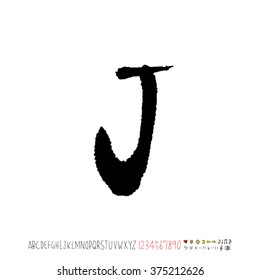 Alphabet & number / handwriting - vector