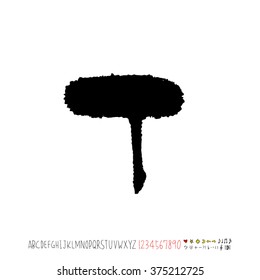 Alphabet & number / handwriting - vector
