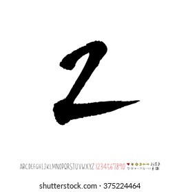 Alphabet & number / handwriting - vector