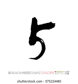 Alphabet & number / handwriting - vector