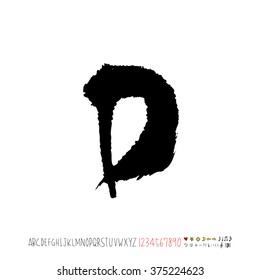 Alphabet & number / handwriting - vector