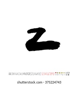 Alphabet & number / handwriting - vector