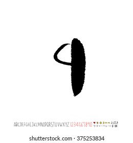 Alphabet & number / handwriting - vector