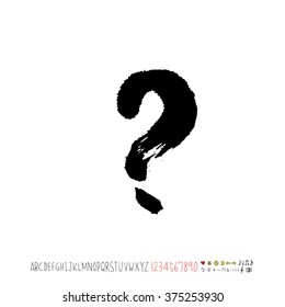 Alphabet & number / handwriting - vector