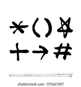 Alphabet & number / handwriting - vector