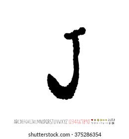 Alphabet & number / handwriting - vector