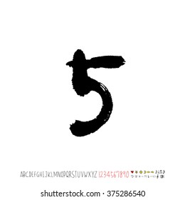 Alphabet & number / handwriting - vector