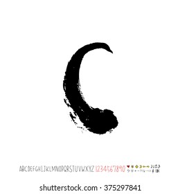 Alphabet & number / handwriting - vector