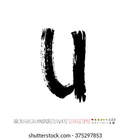 Alphabet & number / handwriting - vector