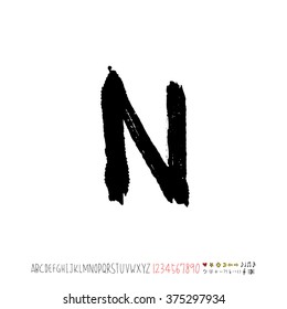 Alphabet & number / handwriting - vector