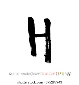 Alphabet & number / handwriting - vector